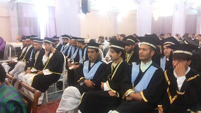 Albilal Institute of Health Sciences