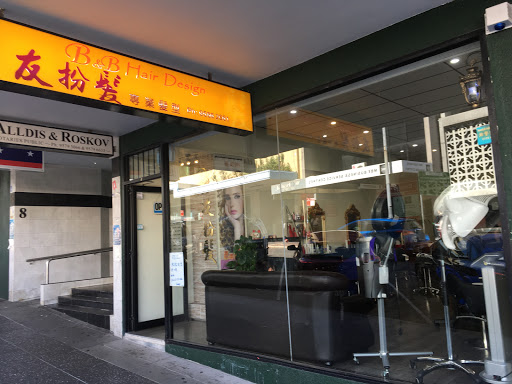 B & B Hair Design - Australia