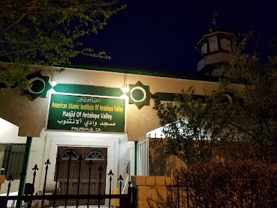 Masjid of Antelope Valley