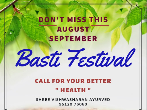 Basti - Panchakarma Shibir post image
