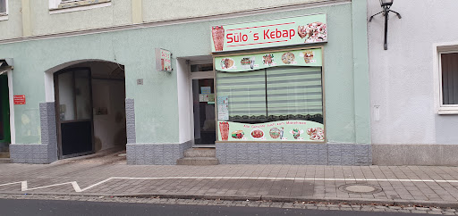 site_photo3