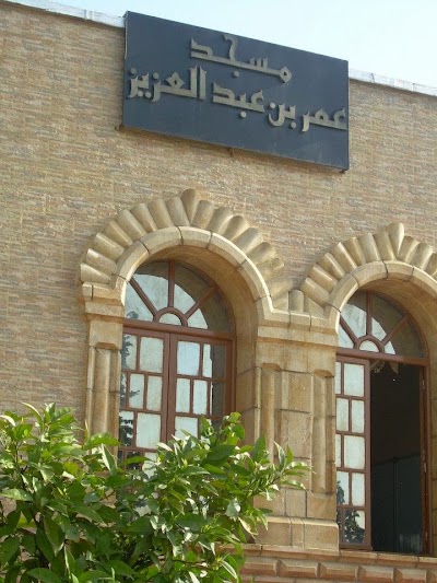 Photos of Mosqu&eacute;e Ibn Abd-alaziz
