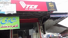 TCS attock