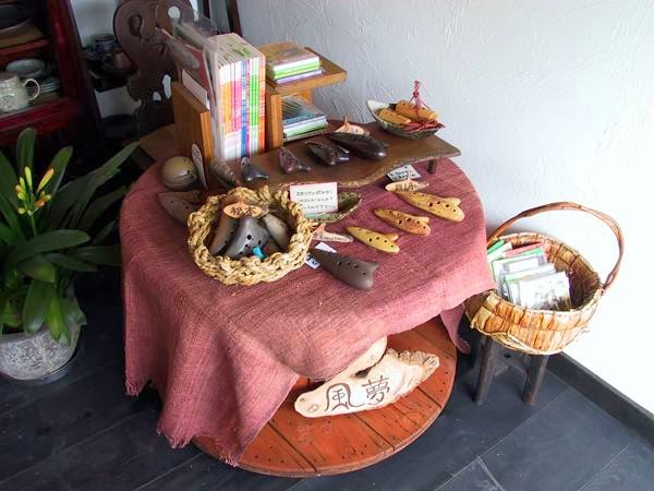 草花風庵 おかりな