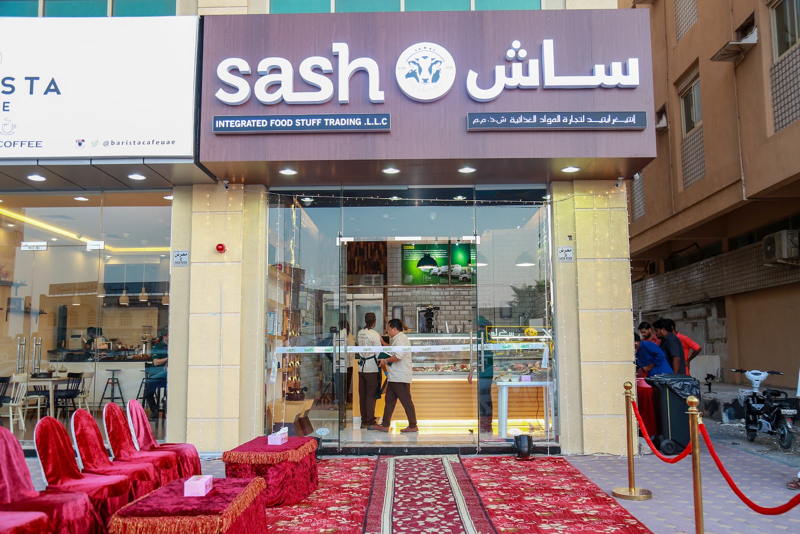 Just meat Butcery ملحمة جست ميت - صورة 2