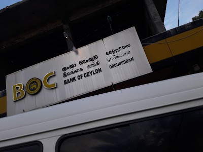 Photos of Bank of Ceylon - Oddusuddan