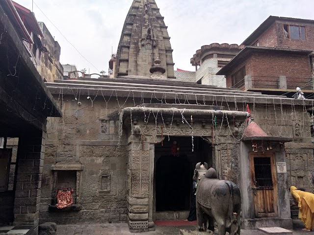 Baba Bhootnath Mandir