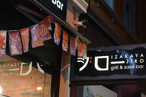 Photo of Izakaya Jiro
