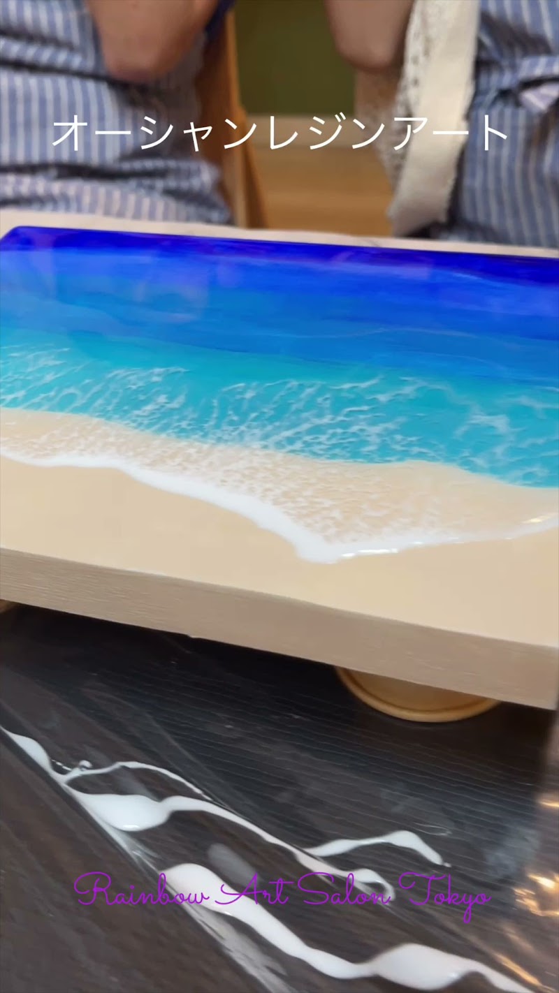 Rainbow Art Salon Tokyo／レインボーアートサロントーキョー