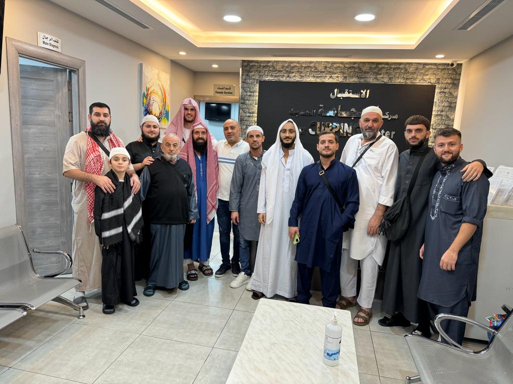 مركز الحجامة المتقدمة بالمدينة المنورة - صورة 3