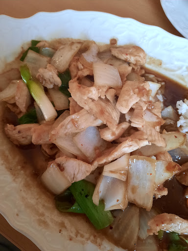 Bunthai Thailändisches Restaurant - Thumbnail