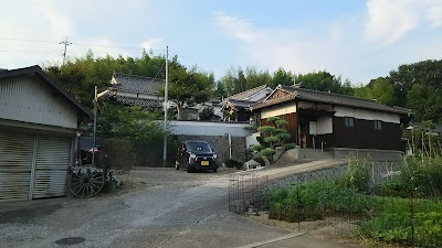 lodging