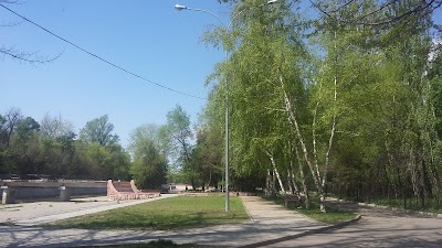 Photos of Baum grove