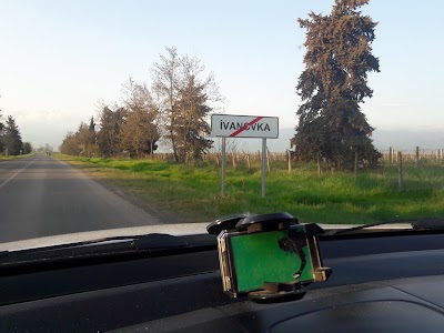 Photos of Ivanovka Guest House