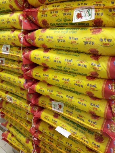 Photos of Alam Supermarket - M43
