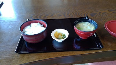 Photos of Aratama Hot Spring