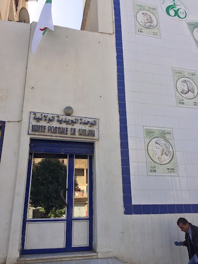 post-office