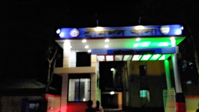 Photos of Sreemangal Police Station