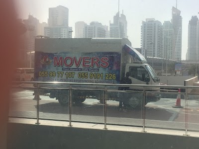 Photos of Dubai Movers and Packers | House Shifting Services | House Movers