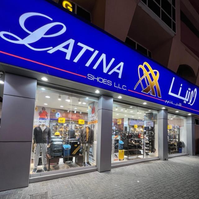 ماراثون لتجارة الملابس والأحذية - صورة 2