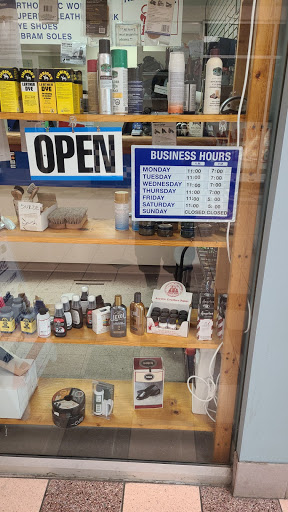 Cobbler's Bench Shoe Repair Gallery - United States