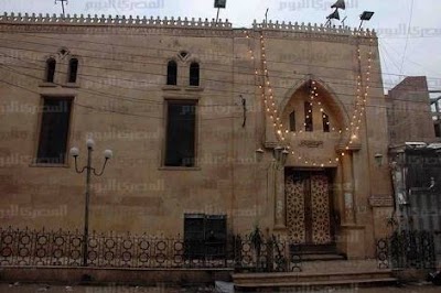 Photos of Sadat Qoraish Mosque