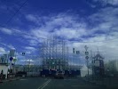 Фотография Роспечать, Самара, Россия