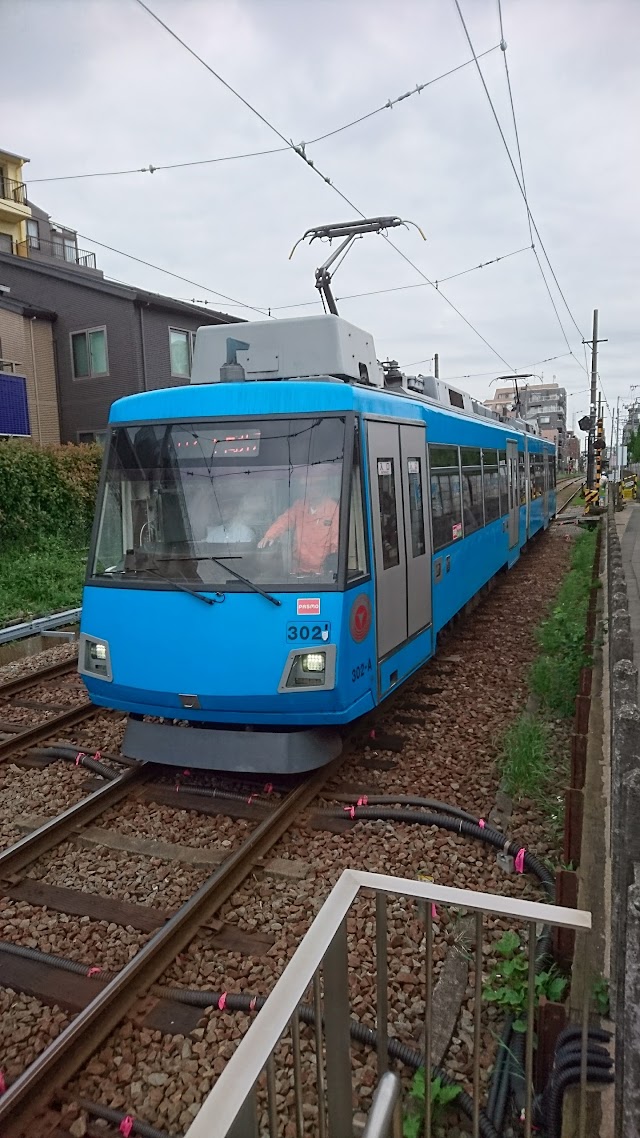 Setagaya Station