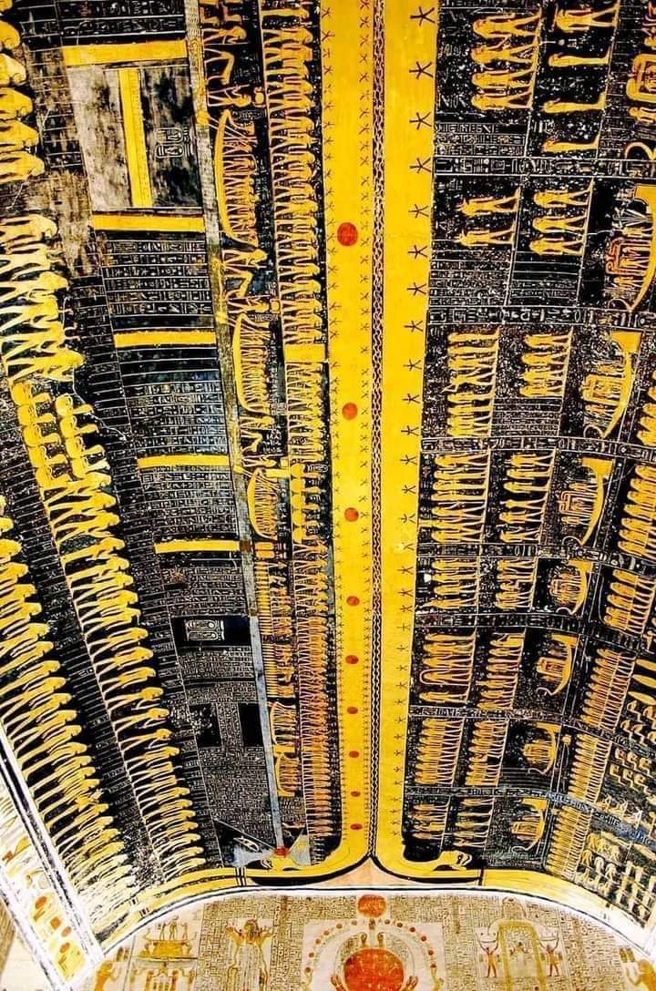 بيت الكمبيوتر