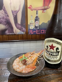 大正 居酒屋 タイガーパンチ from 奄美大島