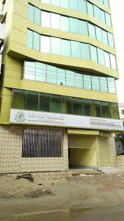 Photos of University of Creative Technology, Chittagong