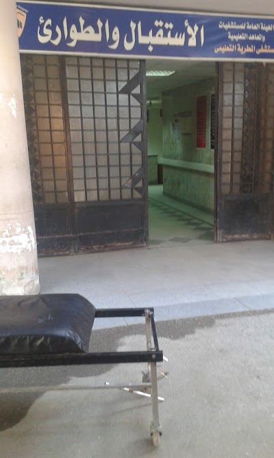 Photos of El Matareya Educational Hospital