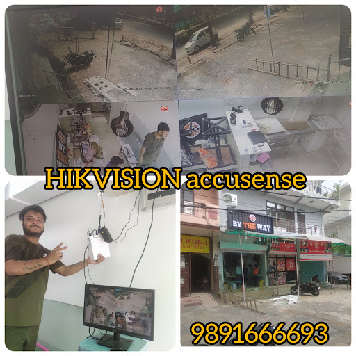 HIKVISION accusense DVR, Great technology, sense it, use it, feel it. post image