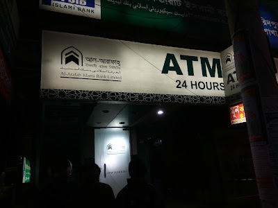 Atm