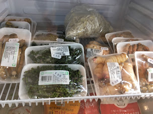 Photo n°3 de VEGASIAN à Oyonnax (Magasin)