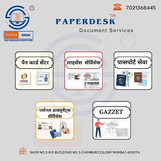Any 3 Work Document 1 Free professional Fess post image