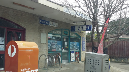 Illaroo General Store - Visual