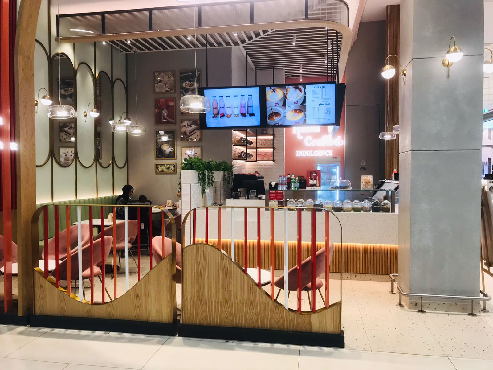 Cold Stone Creamery Grand Centrale Ajman - صورة 4