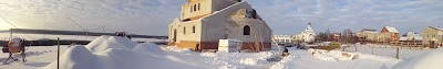 Photos of Храм святога Ціхана Задонскага