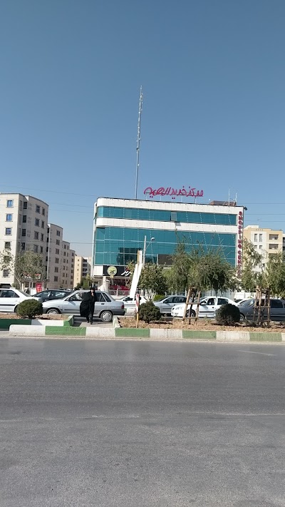 Photos of Elahieh Shopping Center