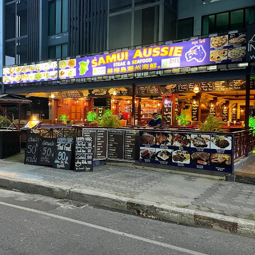 Samui Aussie, Steak & Seafood