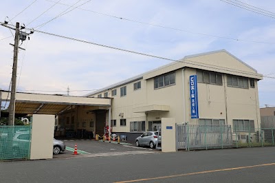 ヒロホー株式会社 尾道eit工場