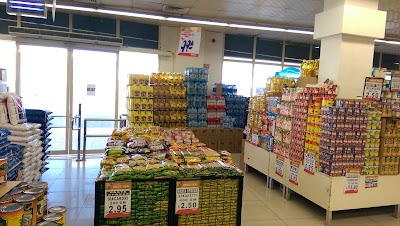 Photos of Al Maya Mart &ndash; Al Diyafah