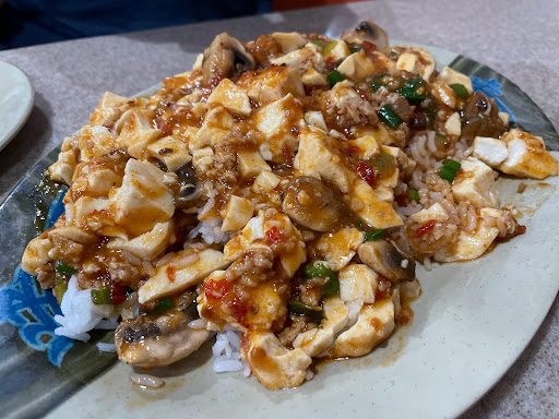 Asian Cafe Express - Thumbnail