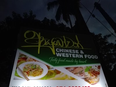 Photos of Ayubowan Resturant.