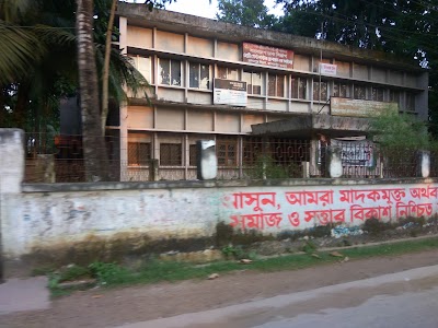 Photos of Jamalpur Post Office