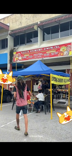 Kedai Makan Jamilah (dulu D'anjung Jamilah)