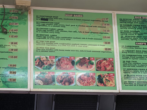 Country Noodle - Thumbnail