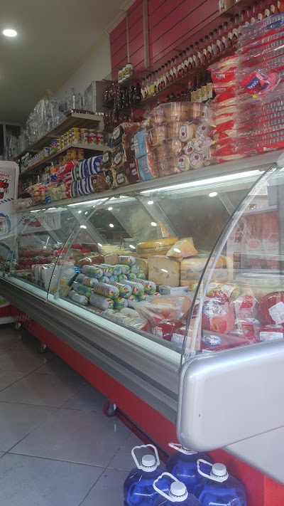 Photos of ABM DISTRIBUTION SUPERMARKET MARTIL