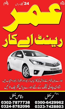 Umer Rent A Car gujranwala